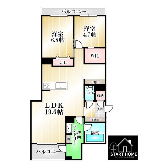 ベレオ安宅(2LDK/2階)の間取り写真