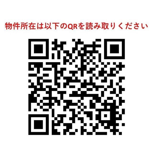 LASANTE池田山