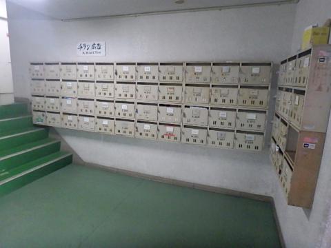 城北パーソナルハイツ