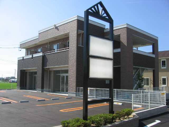 ヴィラージュ VI