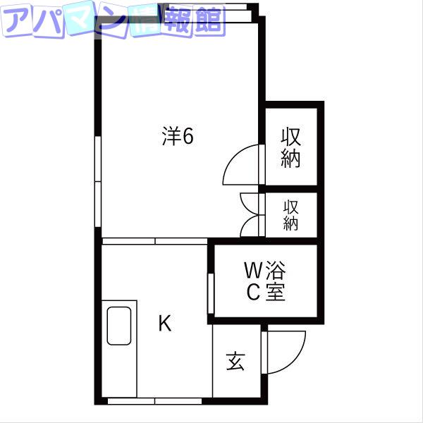 サンクラブ新和II(ワンルーム/2階)の間取り写真