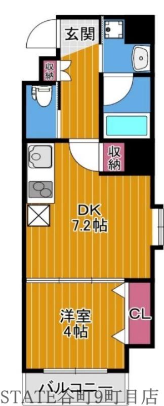GULADIO上町台(1DK/9階)の間取り写真