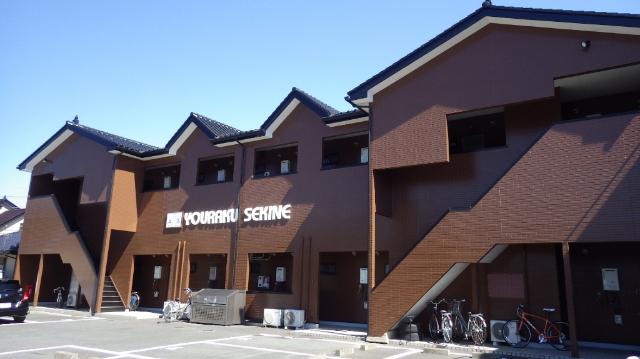 ヨウラク関根