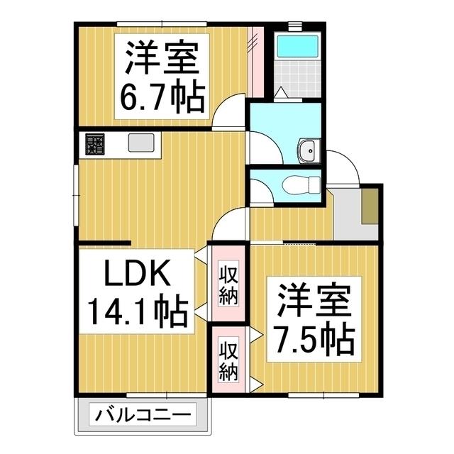 アートフレグランス(2LDK/2階)の間取り写真