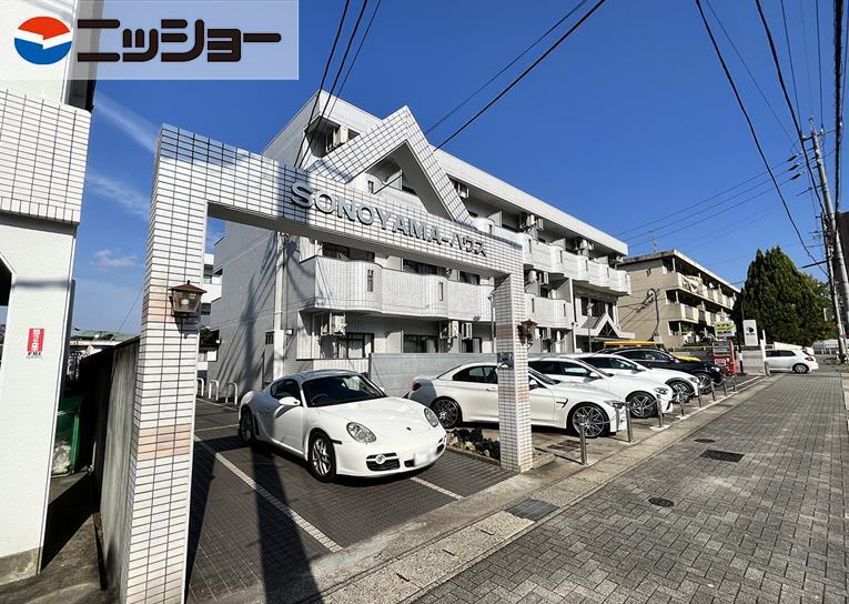 SONOYAMAハウス