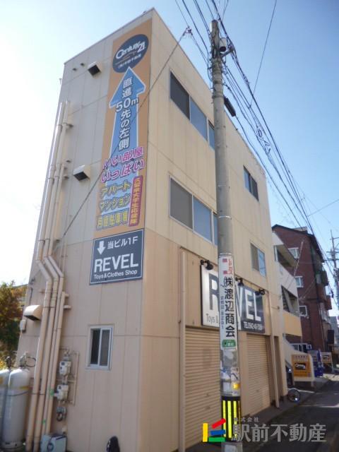 黒岩ビル