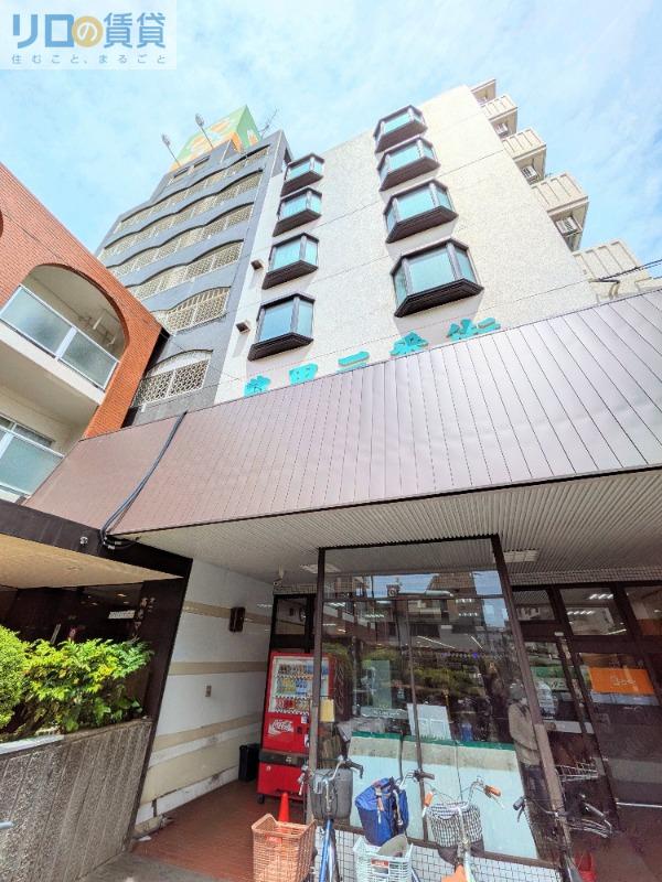 第2高光マンション