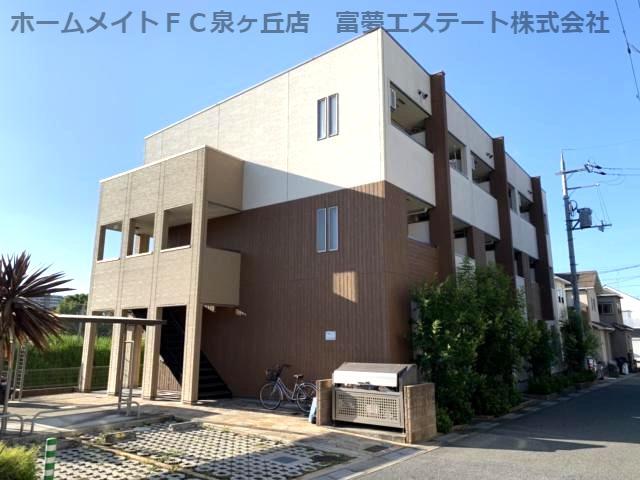 スリーハーブズ狭山I番館