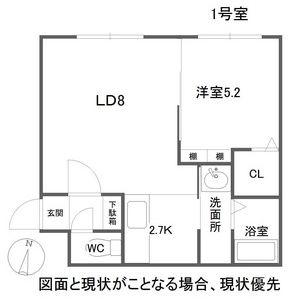 ETOILE N34(1LDK/4階)の間取り写真