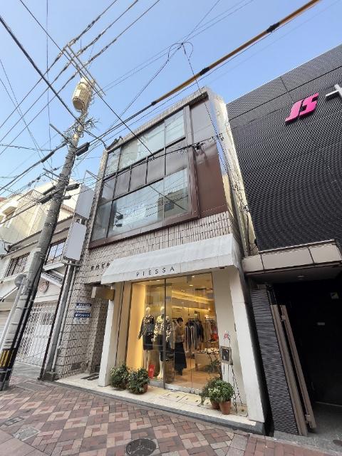 竹内ビル