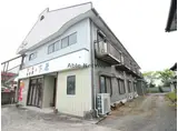下原コーポ