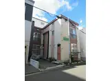 マンション札幌