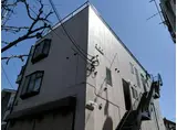 ＪＲ横浜線 片倉駅 徒歩2分 3階建 築34年