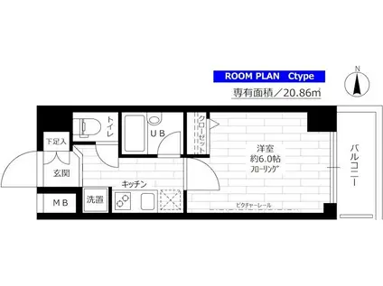ステージファースト神楽坂II(1K/11階)の間取り写真