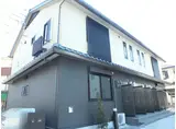 埼玉高速鉄道 鳩ケ谷駅 徒歩8分 2階建 築9年