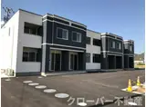 シケイン