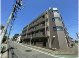 三園さえぐさマンション