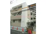 フジパレス今津中