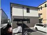 シャーメゾン北野