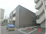 アークリード大津京