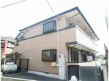 グリシーナ