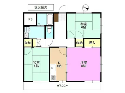 若林マンション(3K/3階)の間取り写真