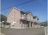 ロータスハイツ