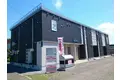 ディア パーク