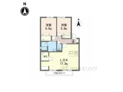 グローリータウン(2LDK/1階)の間取り写真