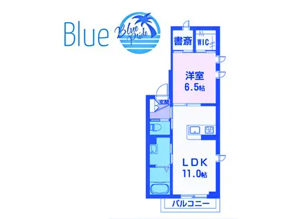 シャルマン II(1SLDK/2階)の間取り写真
