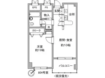 SAMビル(1LDK/8階)の間取り写真