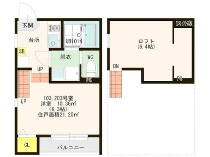 サザンプレミアコート井尻(1K/2階)の間取り写真