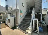 花岡ビル