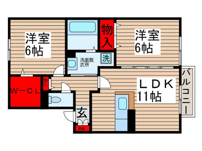 バニュルスII(2LDK/1階)の間取り写真