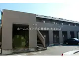 セザンヌ神野新田