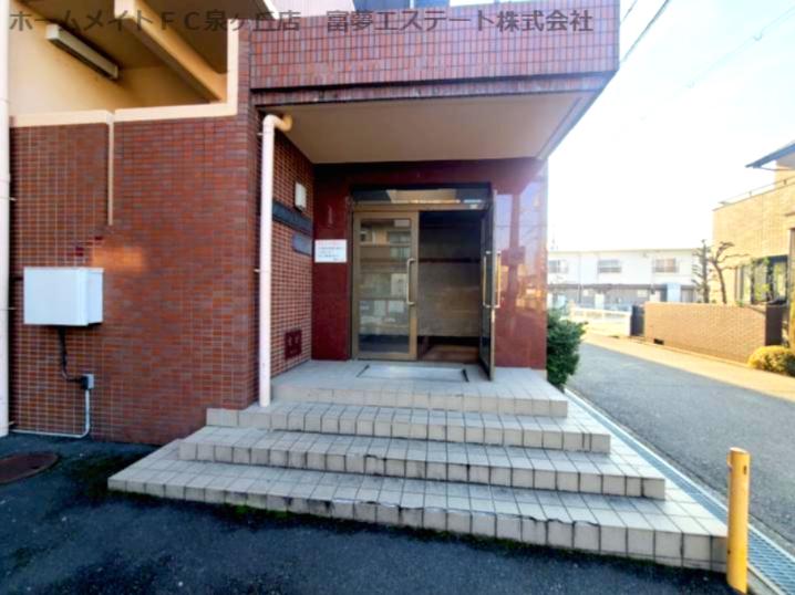メゾンツインウィン二番館