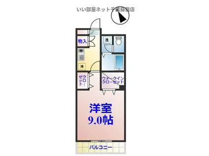 グレイス司(1K/3階)の間取り写真