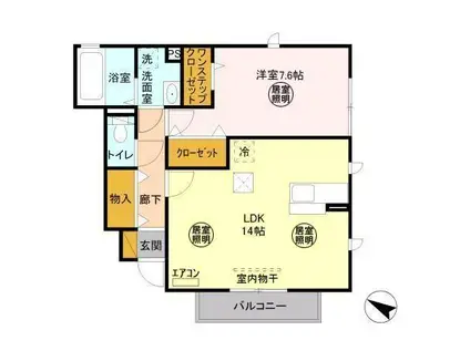 ソシアA(1LDK/1階)の間取り写真