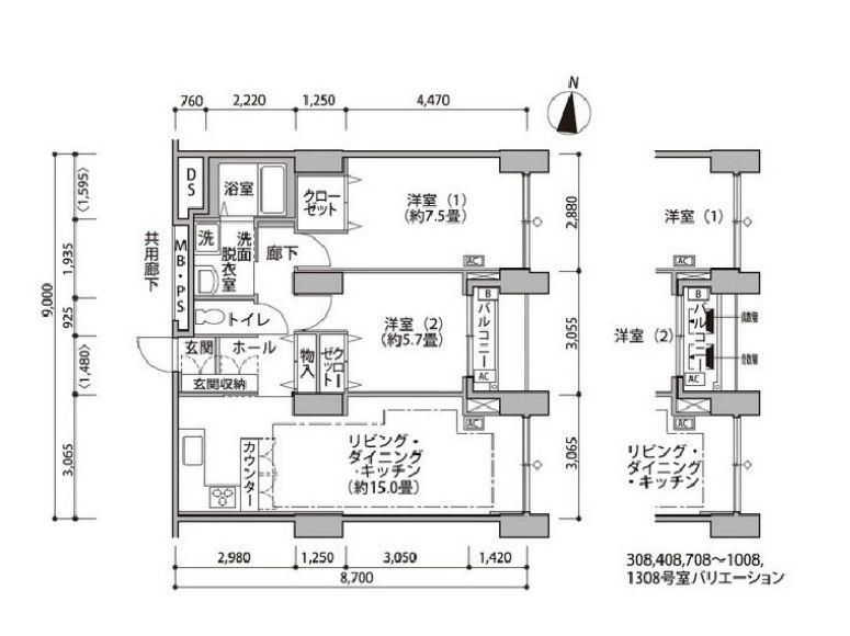 東雲キャナルコートCODAN14号棟(2LDK/9階)の間取り写真