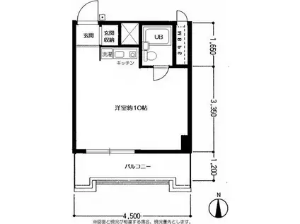 チサンマンション桜通久屋(ワンルーム/6階)の間取り写真