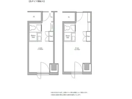 エルプレイス隅田 東棟(ワンルーム/4階)の間取り写真