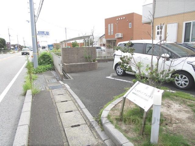 アルカディア アネックス