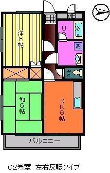カーサクライマー(2DK/2階)の間取り写真