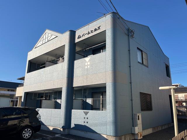 パームヒルズ