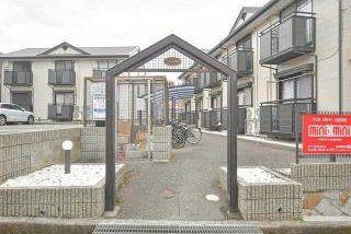 ハイム多摩II