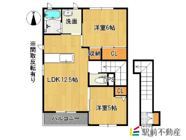 シャーメゾン・ヴェルデ(2LDK/2階)の間取り写真