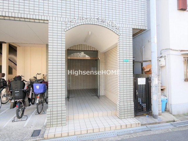 シャンボール今里II番館