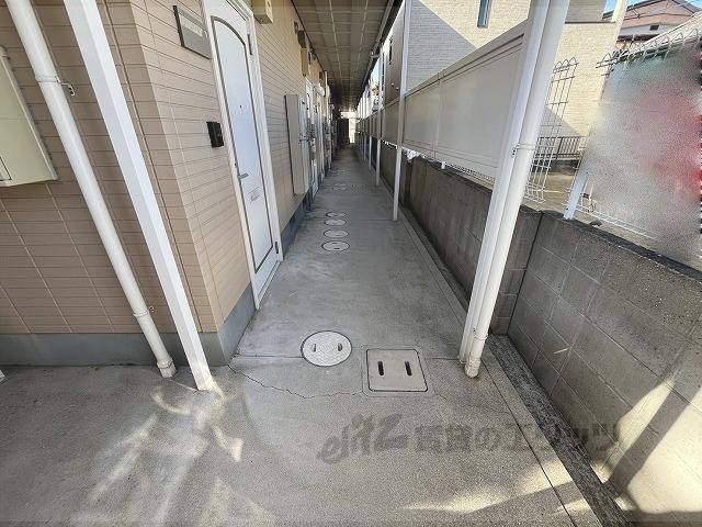 フレグランス久度