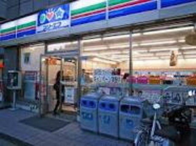 コート・アベニュー(1K/1階)の周辺写真