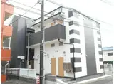プライムテラス南林間II